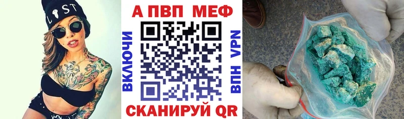 ГАШИШ Среднеколымск