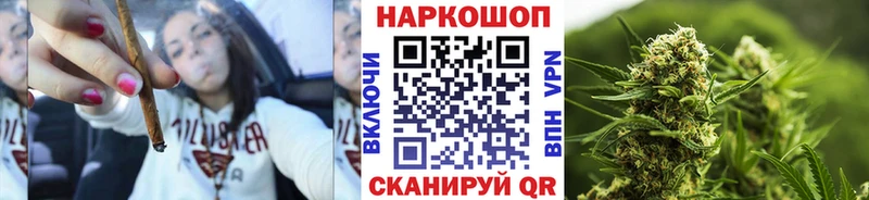 Где купить наркоту Среднеколымск КОКАИН Галлюциногенные грибы Гашиш Альфа ПВП