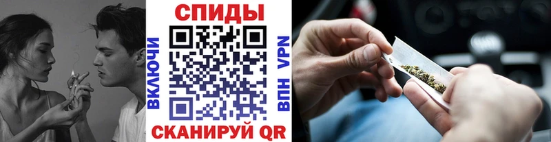 купить наркотик  Среднеколымск  БУТИРАТ вода 