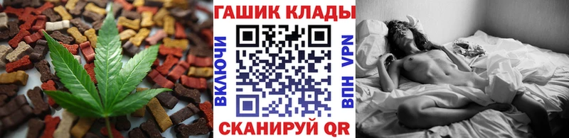 как найти наркотики  Среднеколымск  Еда ТГК конопля 