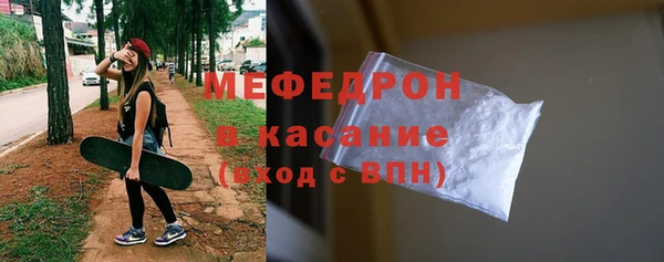 мяу мяу мука Алзамай