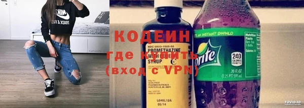 эйфоретик Алексеевка