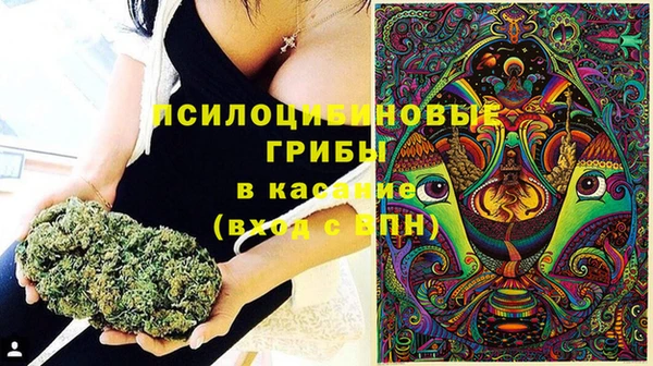 МДМА Абинск