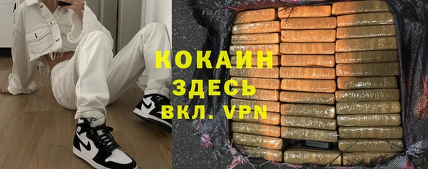 мяу мяу мука Алзамай