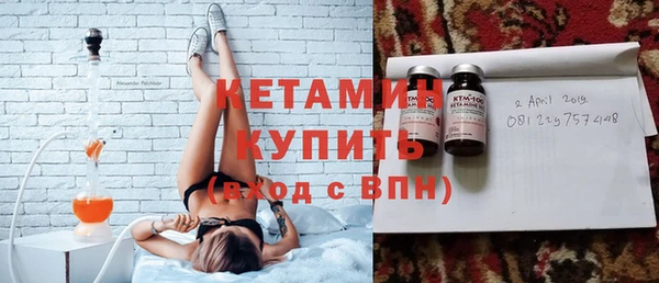 гидропоника Абаза