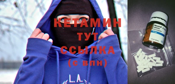 МДМА Абинск