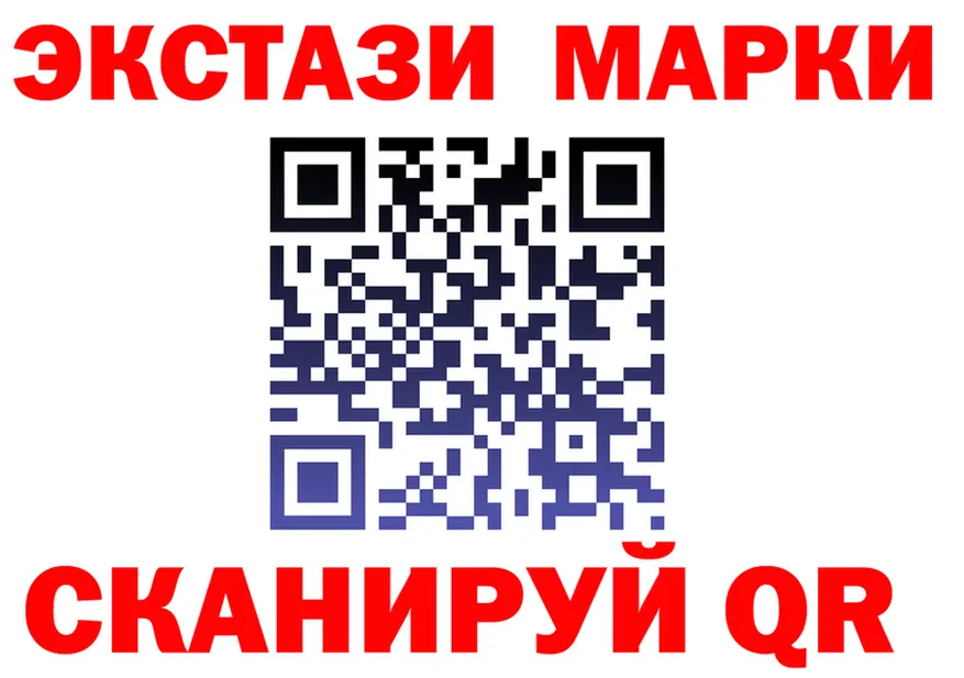 Экстази круглые ССЫЛКА shop блэк спрут Среднеколымск