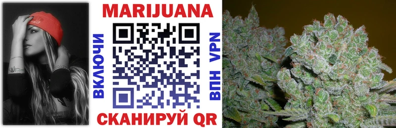 Бошки Шишки план blacksprut рабочий сайт Среднеколымск